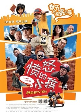 麻豆传媒映画正统新作羞辱我的傲慢邻居 抓到把柄狠狠玩弄 最强制造 高清